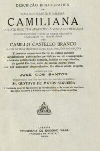 DESCRIÇAO BIBLIOGRAFICA DA MAIS IMPORTANTE E VALIOSA CAMILIANA QUE ATE HOJE TEM