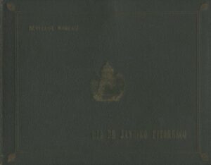 RIO DE JANEIRO PITORESCO