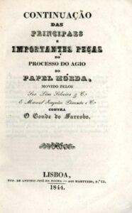 CONTINUAÇAO DAS PRINCIPAIS E IMPORTANTES PEÇAS DO PROCESSO DO AGIO DO PAPEL MOEDA