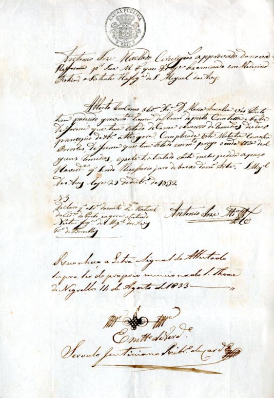 DOCUMENTOS SOBRE O CASAMENTO DE FRANCISCO JOSÉ DE AZEVEDO COUTINHO COM D. MARIA AMÁLIA VAZ PINTO