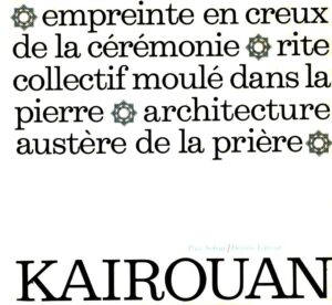 GRANDE MOSQUEE DE KAIROUAN