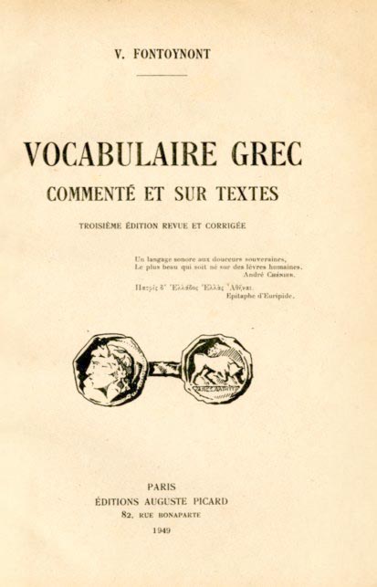 VOCABULAIRE GREC COMMENTE ET SUR TEXTES
