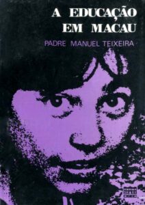 EDUCAÇAO EM MACAU