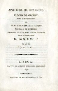 APOTEOSE DE HERCULES