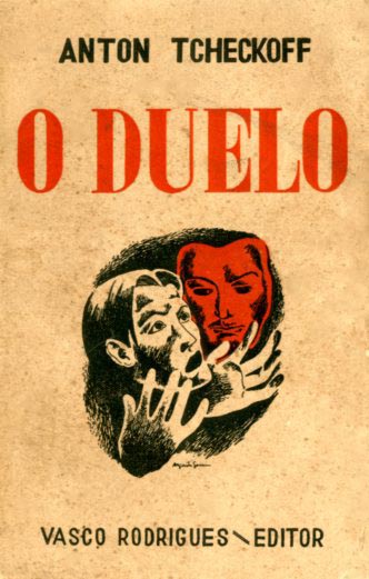 DUELO