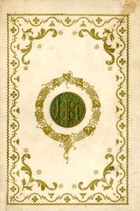 SERIA INTERESSANTE SABER SE