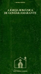 IGREJA ROMANICA DE GONDAR AMARANTE