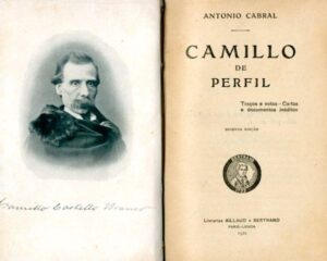 CAMILO DE PERFIL