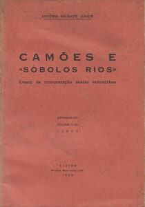 CAMOES E SOBOLOS RIOS