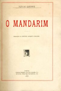 MANDARIM