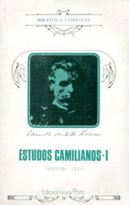 ESTUDOS CAMILIANOS