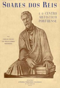 SOARES DOS REIS E O CENTRO ARTISTICO PORTUENSE