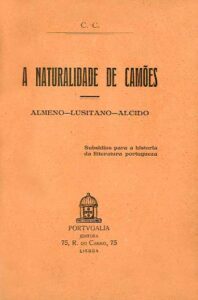 NATURALIDADE DE CAMOES