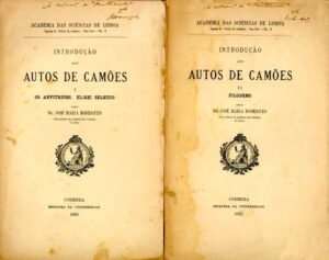 INTRODUÇAO AOS AUTOS DE CAMOES