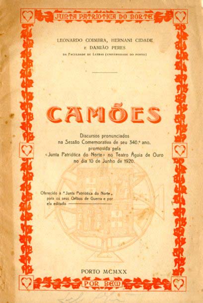 CAMOES