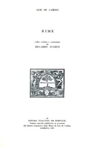 RIME