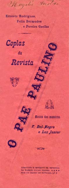 COPLAS DA REVISTA O PAI PAULINO