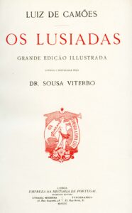 LUSIADAS