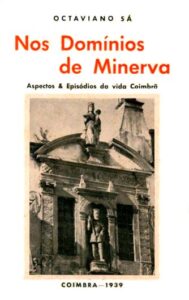 NOS DOMINIOS DE MINERVA
