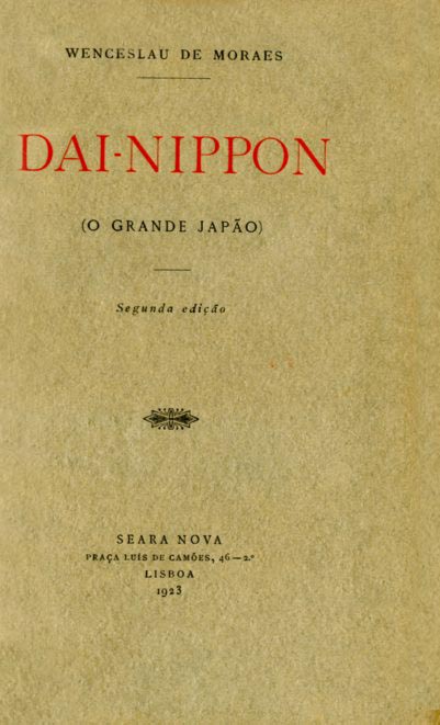 DAI NIPPON