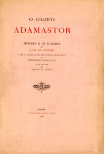 GIGANTE ADAMASTOR
