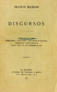 DISCURSOS