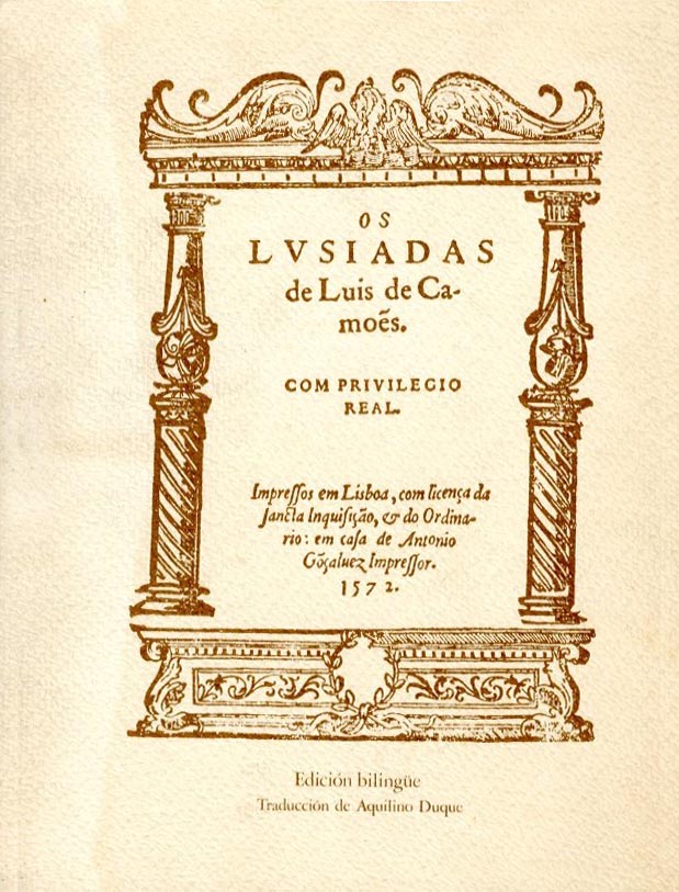 LUSIADAS