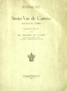 TESTAMENTO DE SIMAO VAZ DE CAMOES ALMOTACE DE COIMBRA