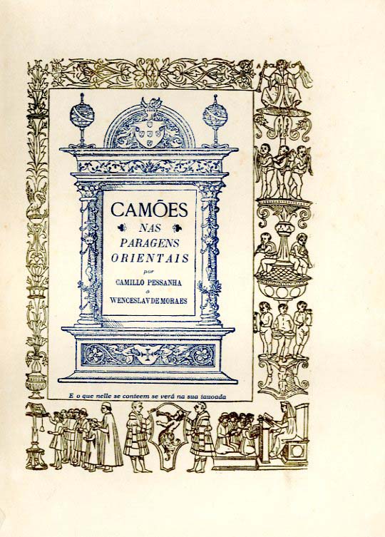 CAMOES NAS PARAGENS ORIENTAIS