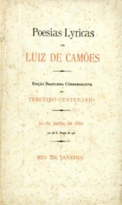POESIAS LIRICAS