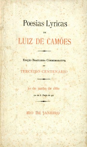 POESIAS LIRICAS