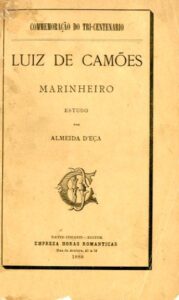 LUIS DE CAMOES MARINHEIRO