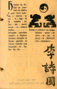 HISTORIA DE YO TSU OU JESUS RABI DA GALILEA