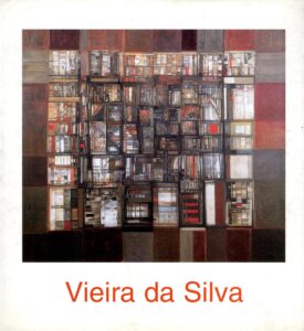 ARPAD SZENES VIEIRA DA SILVA - Pintura